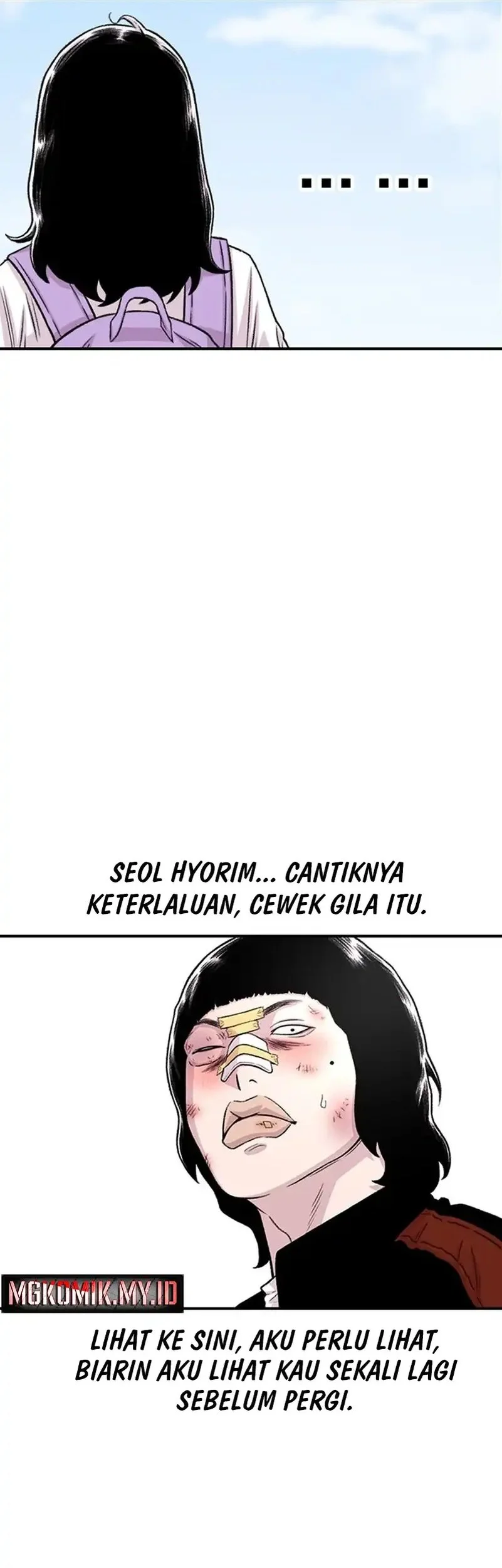 star ginseng store chapter 201 - Page 70