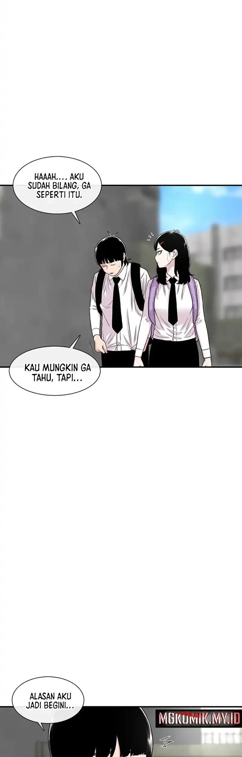 star ginseng store chapter 201 - Page 71