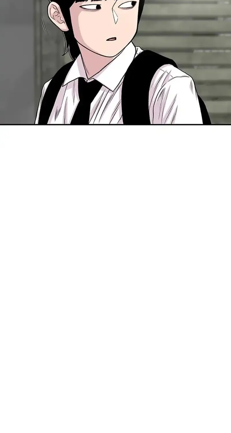 star ginseng store chapter 201 - Page 72