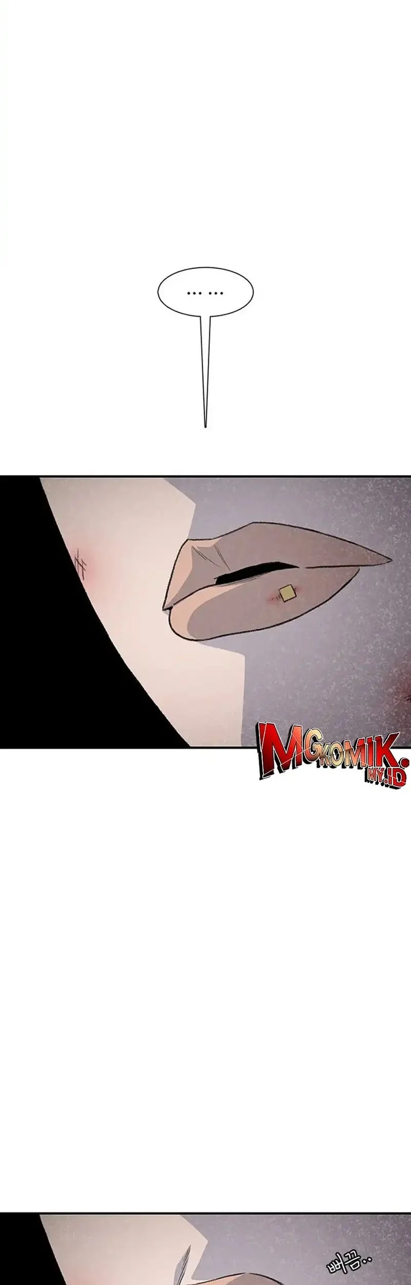 star ginseng store chapter 201 - Page 74