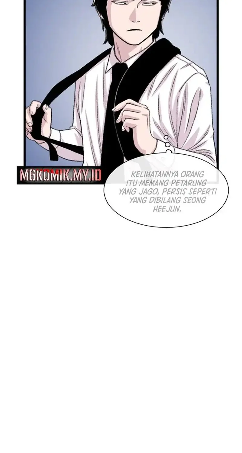 star ginseng store chapter 201 - Page 4