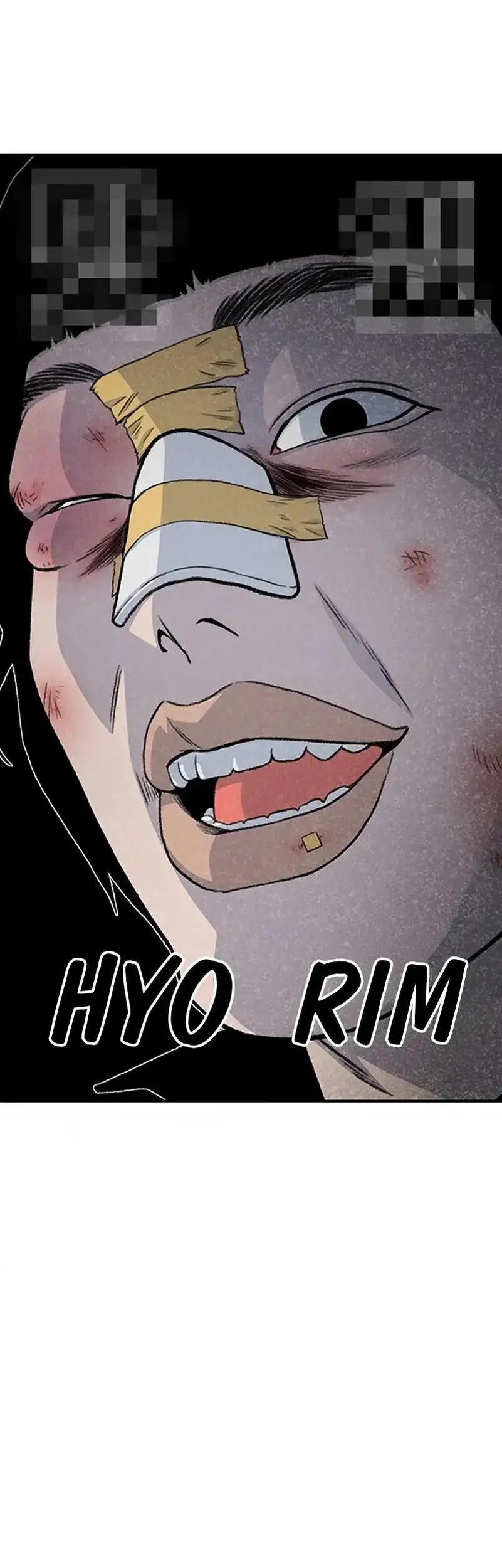 star ginseng store chapter 201 - Page 77