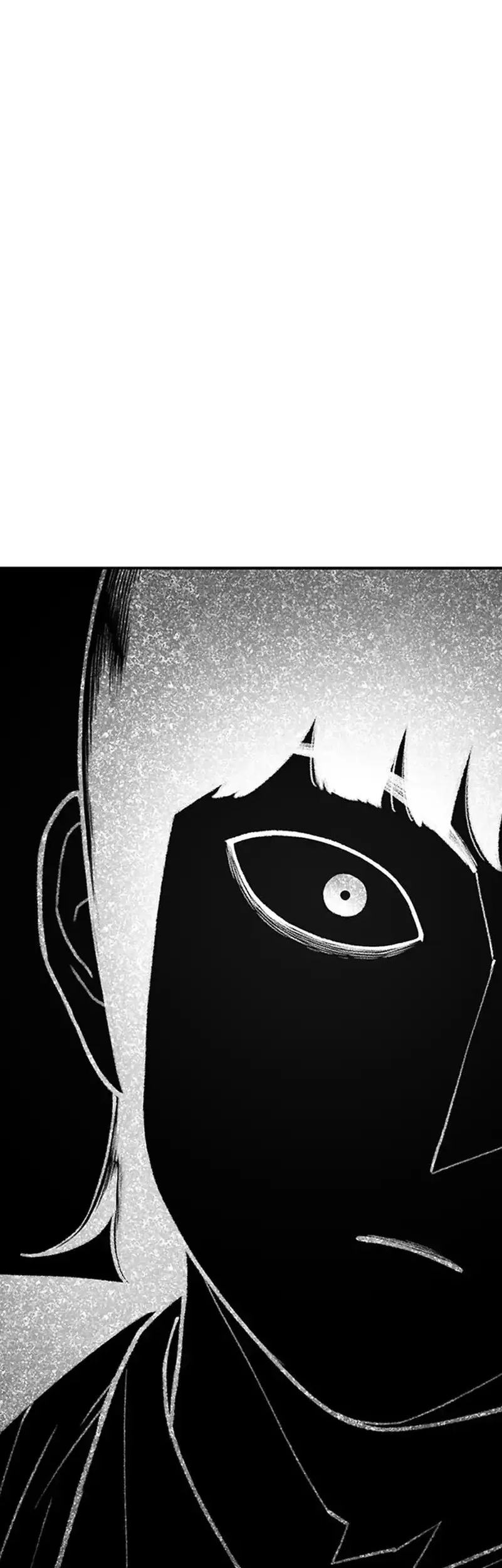 star ginseng store chapter 201 - Page 78