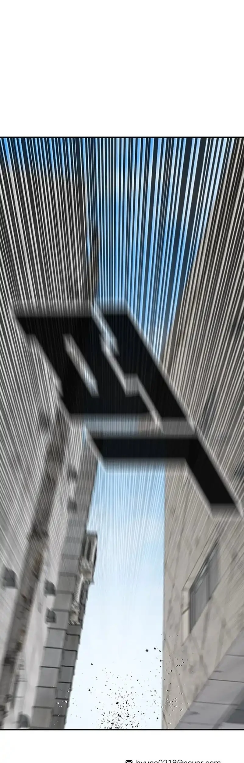 star ginseng store chapter 201 - Page 83