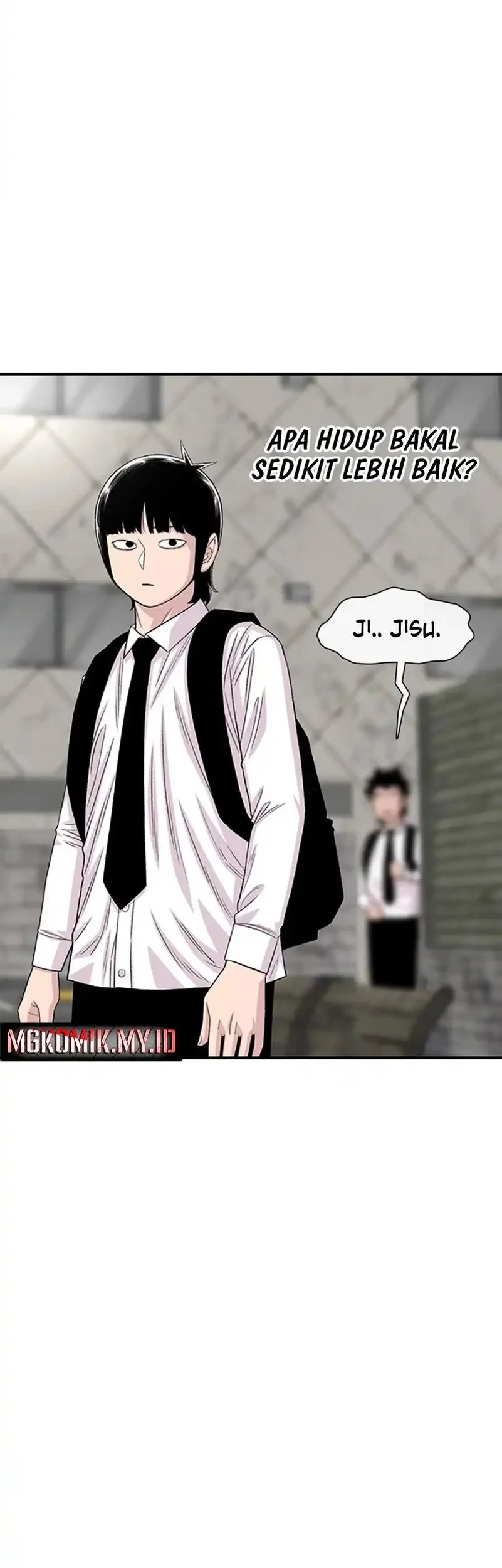 star ginseng store chapter 201 - Page 11