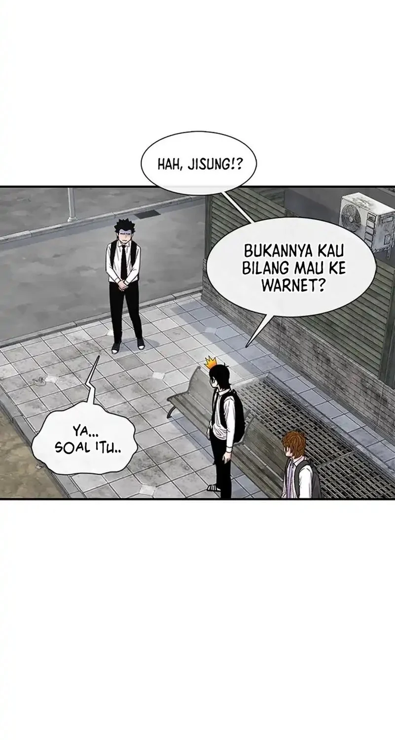 star ginseng store chapter 201 - Page 12