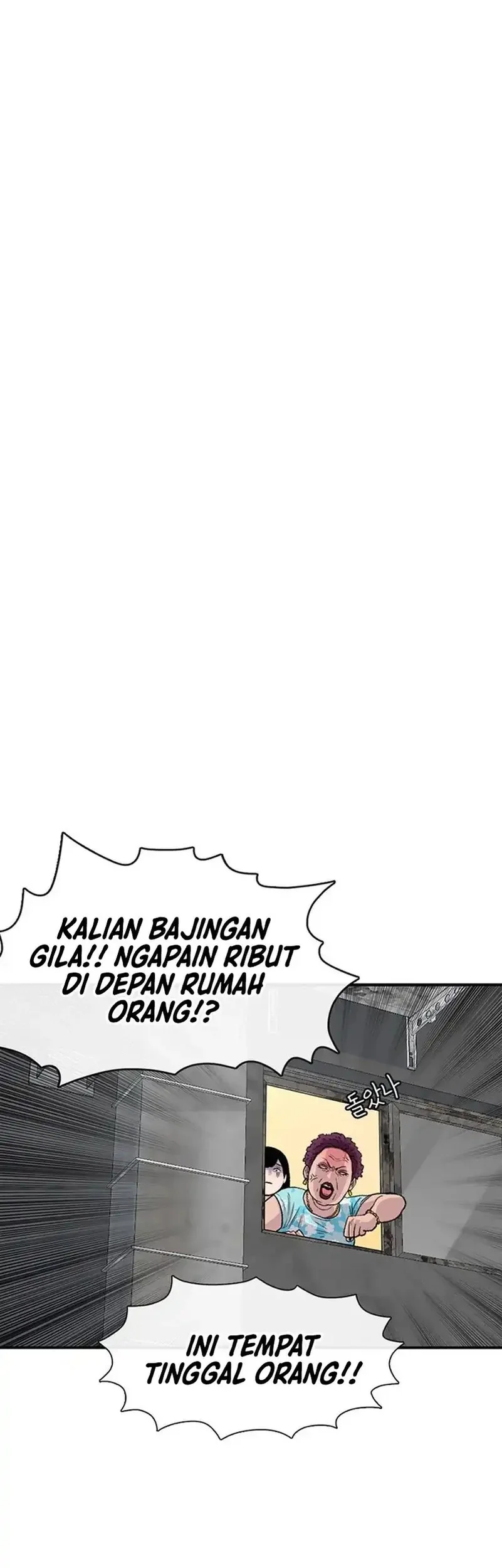 star ginseng store chapter 201 - Page 19