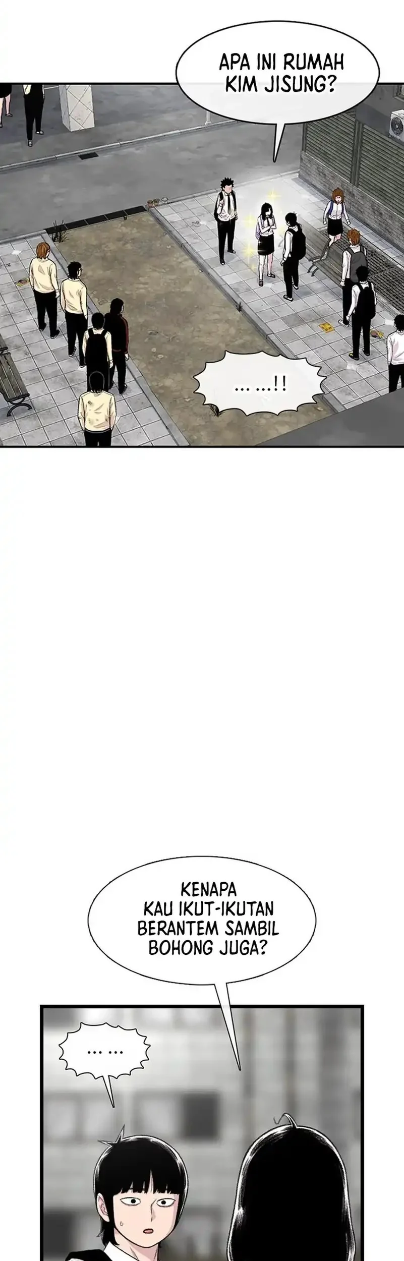 star ginseng store chapter 201 - Page 23