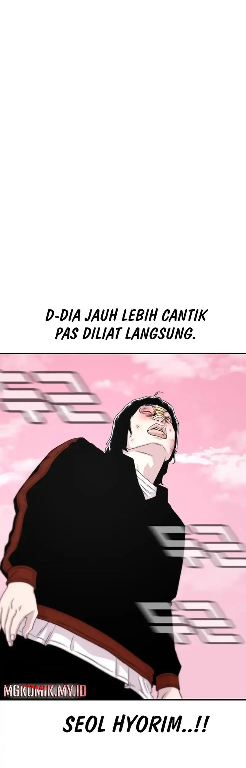 star ginseng store chapter 201 - Page 27