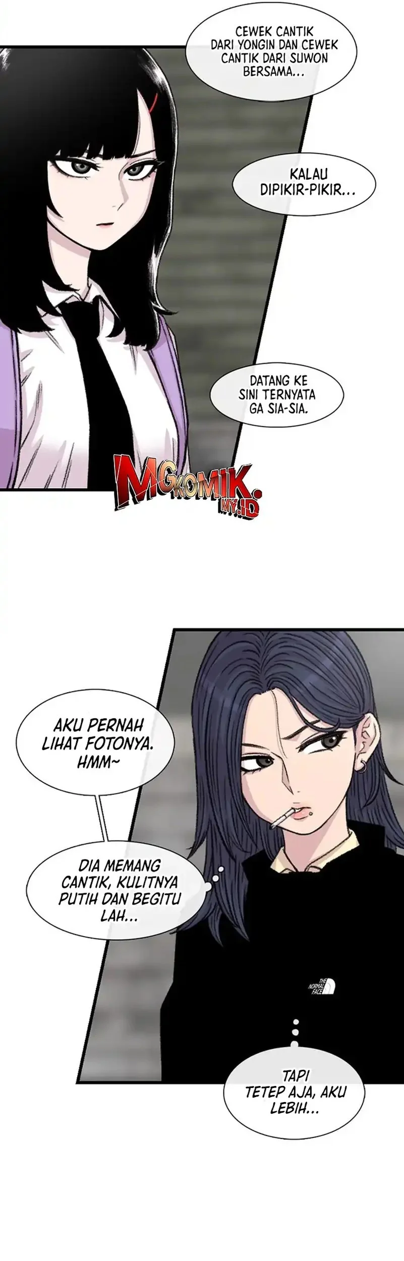 star ginseng store chapter 201 - Page 29