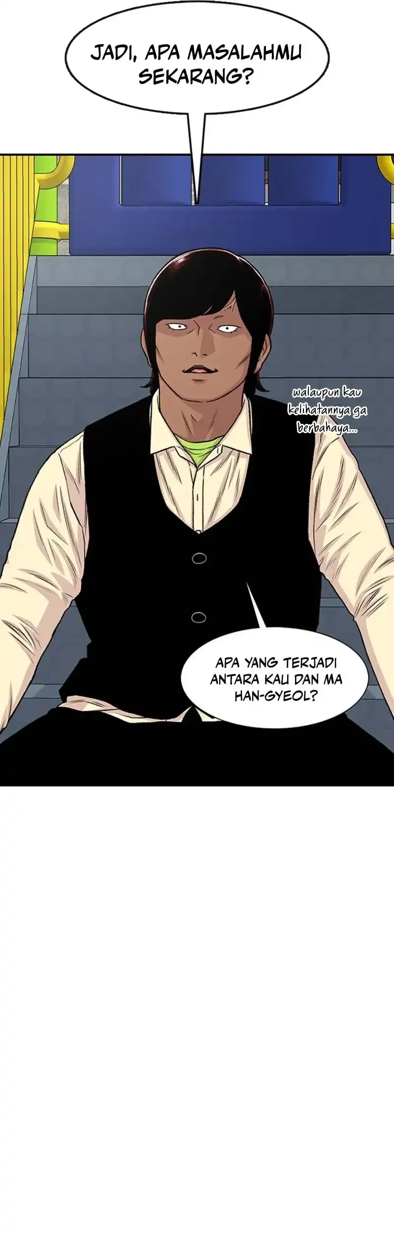 star ginseng store chapter 202 - Page 25