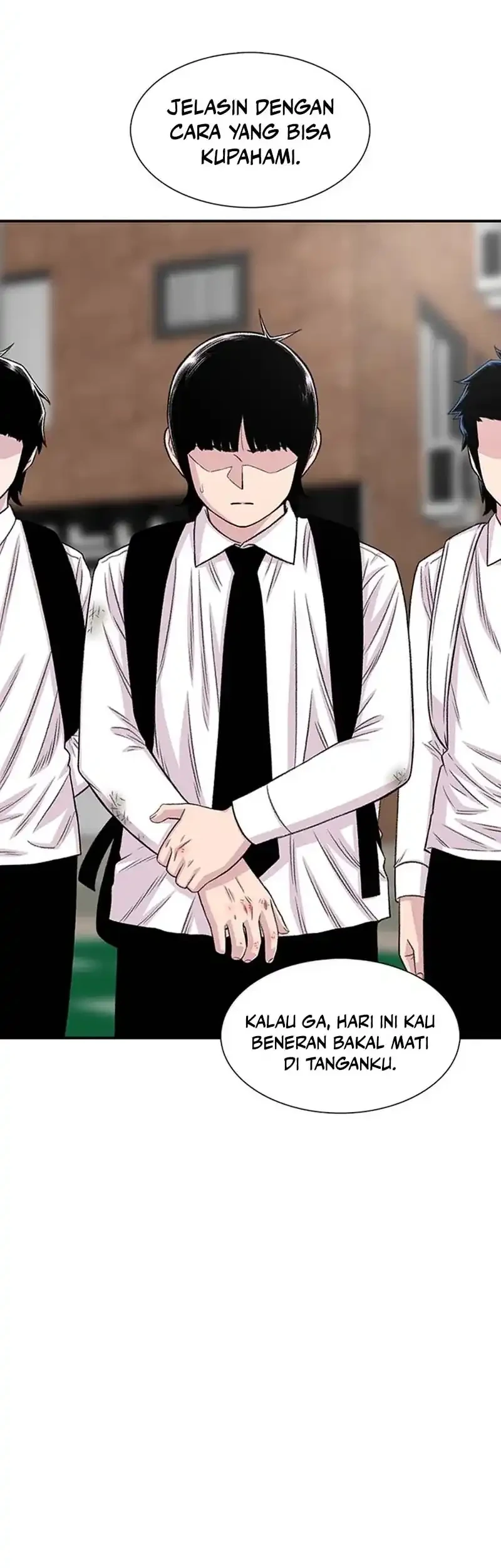 star ginseng store chapter 202 - Page 26