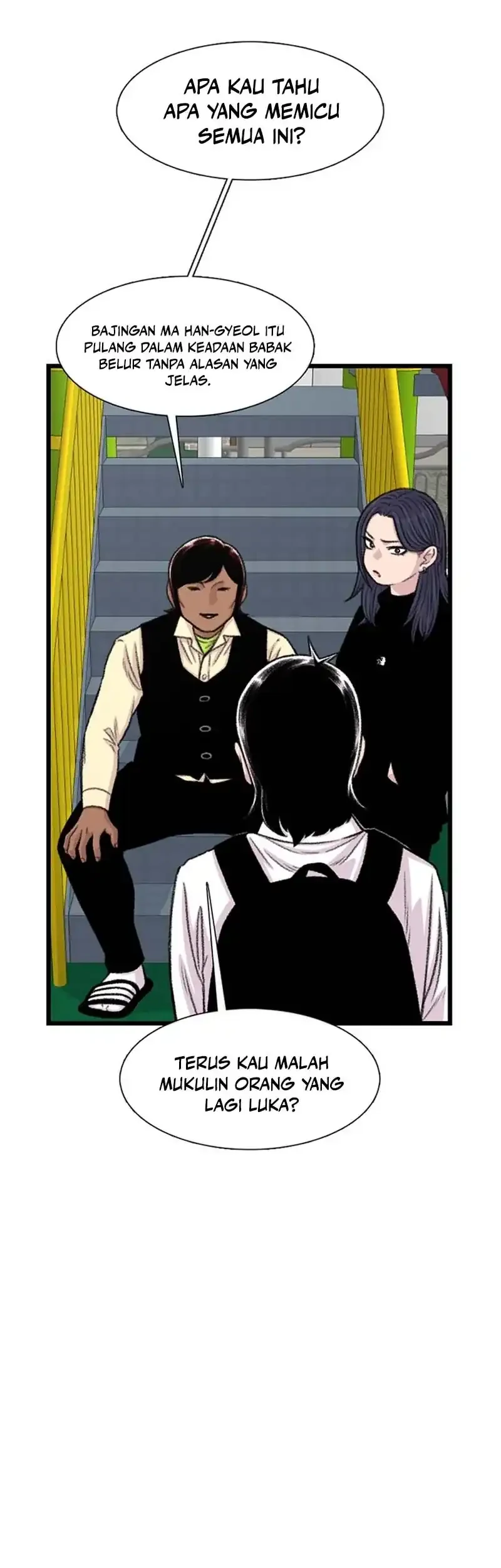 star ginseng store chapter 202 - Page 27