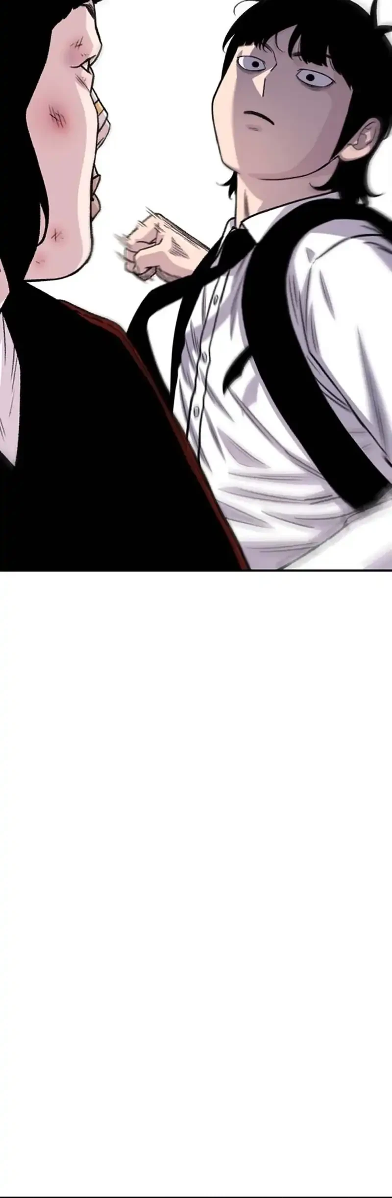 star ginseng store chapter 202 - Page 2