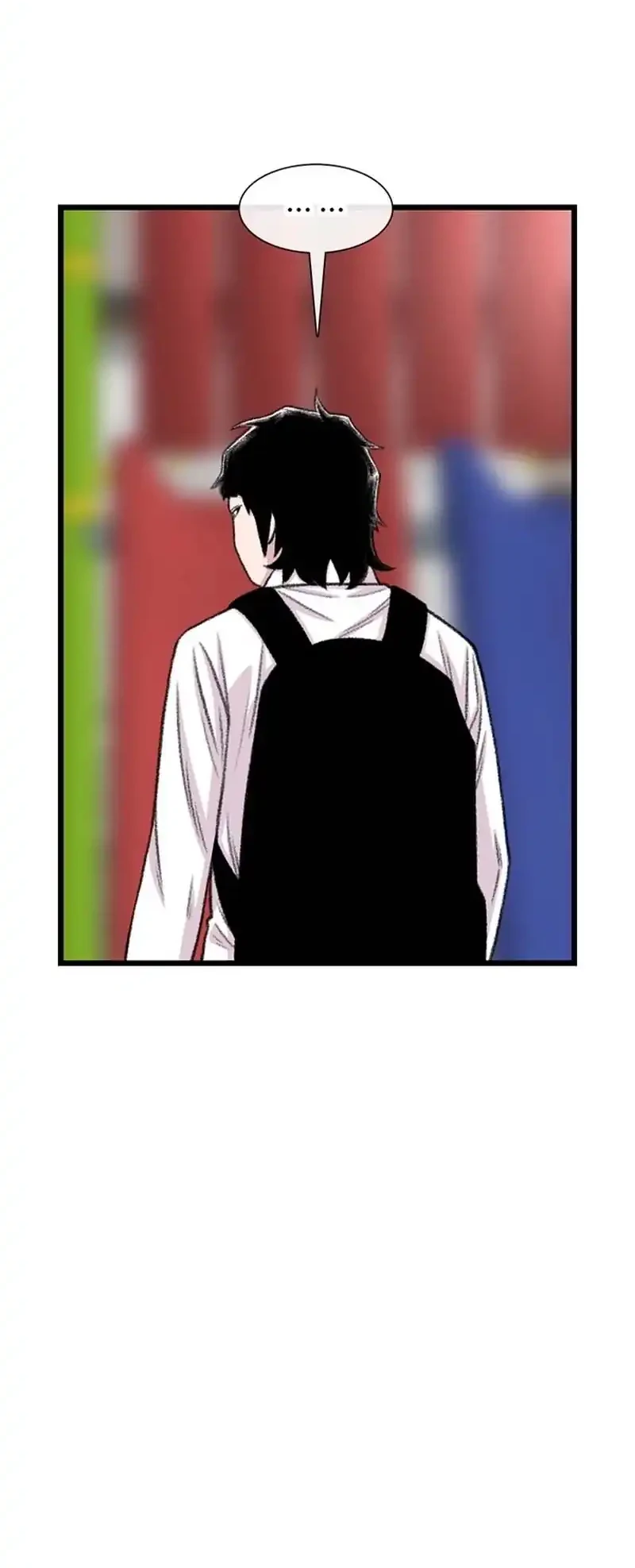 star ginseng store chapter 202 - Page 42