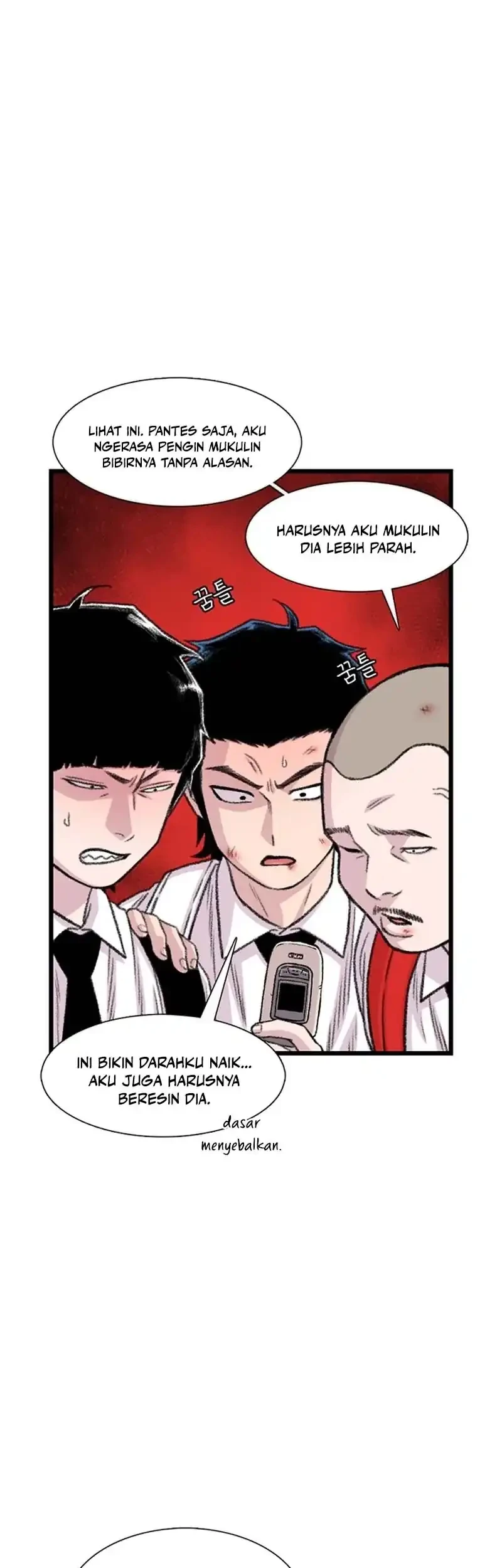 star ginseng store chapter 202 - Page 51