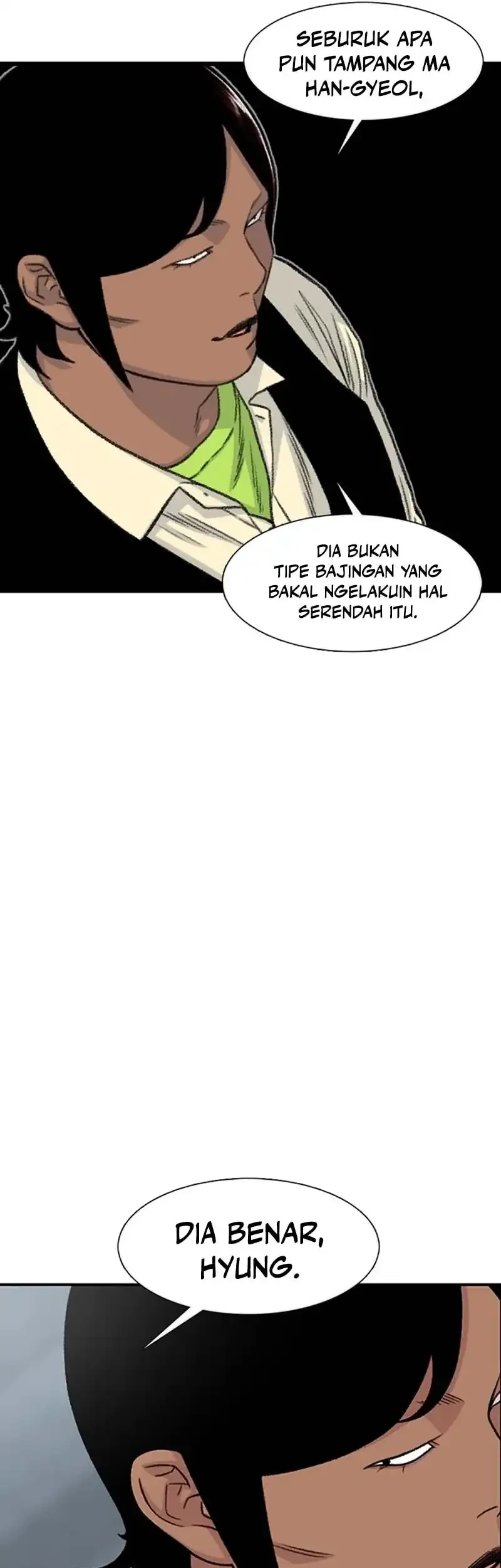 star ginseng store chapter 202 - Page 57