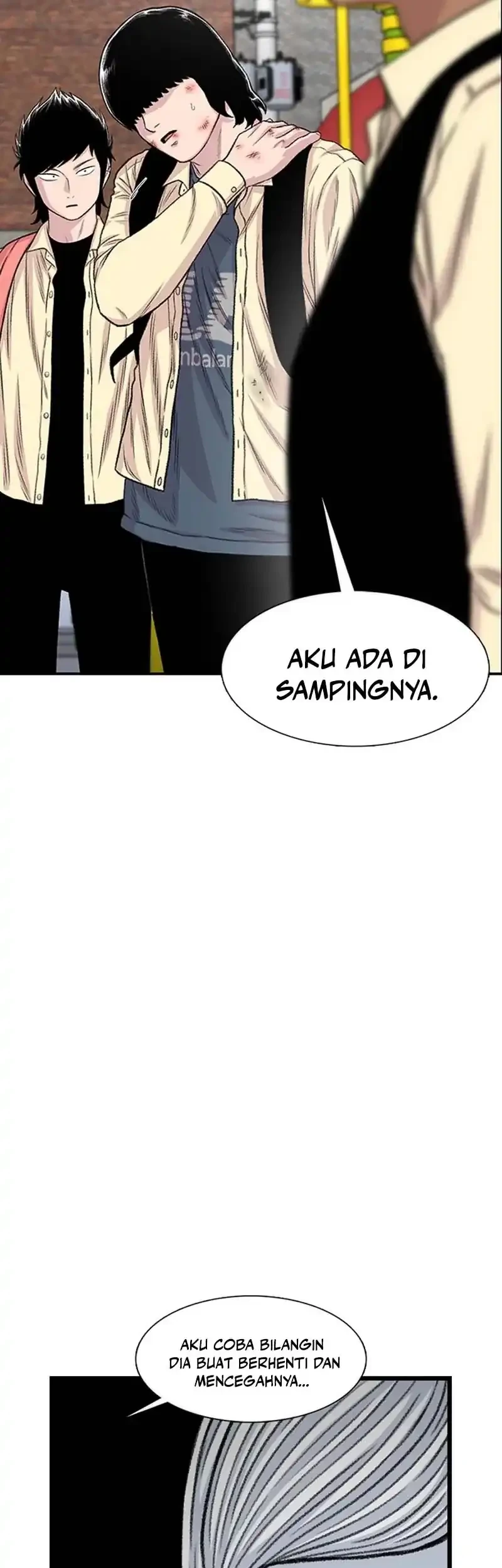 star ginseng store chapter 202 - Page 59