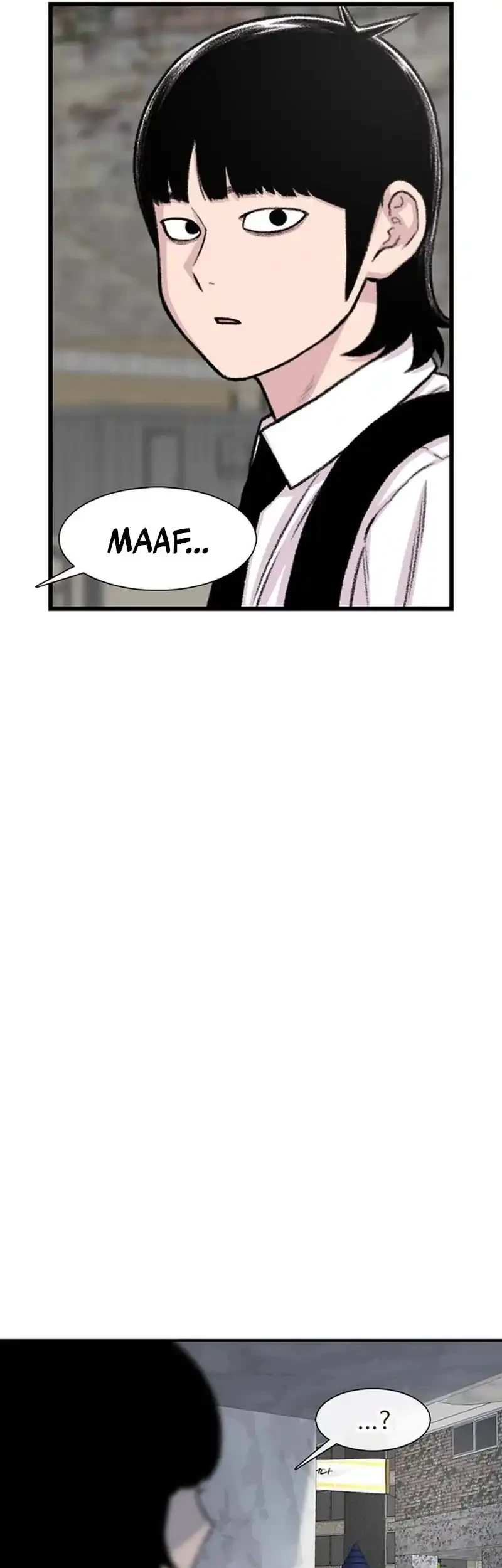 star ginseng store chapter 202 - Page 61