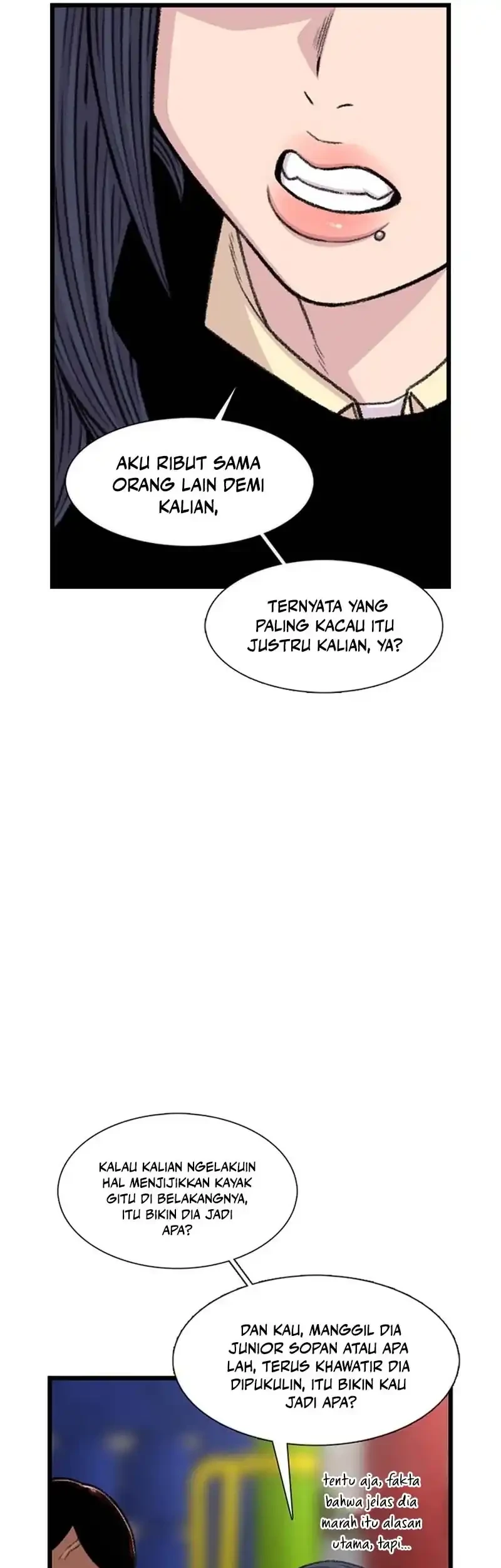 star ginseng store chapter 202 - Page 63