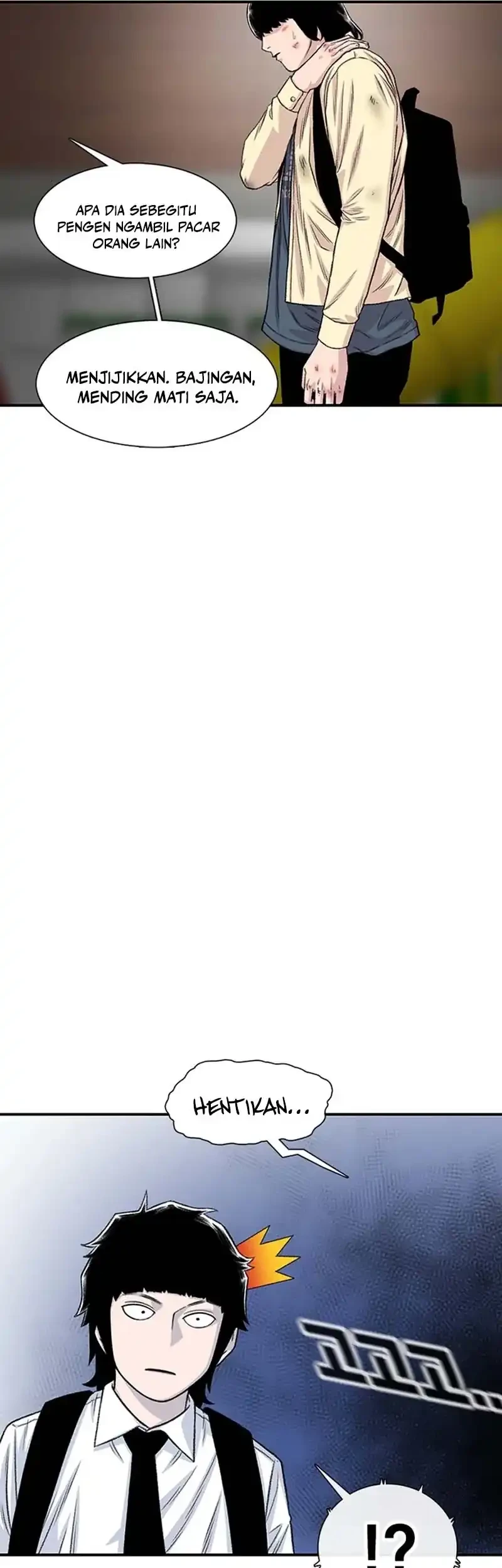 star ginseng store chapter 202 - Page 65