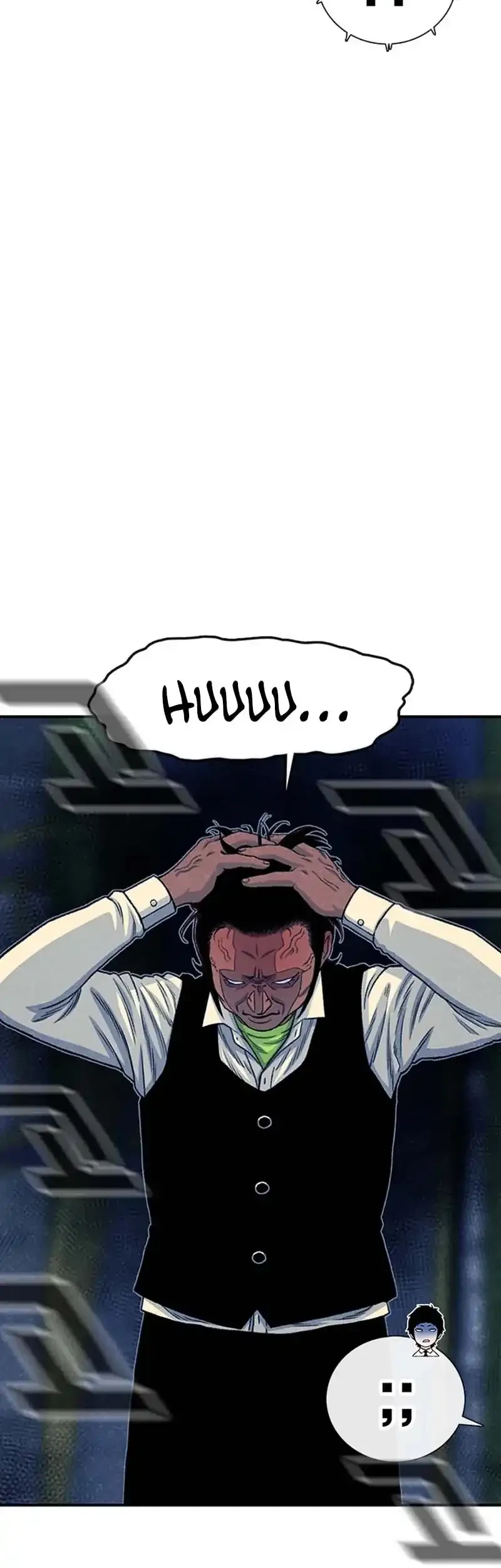 star ginseng store chapter 202 - Page 66