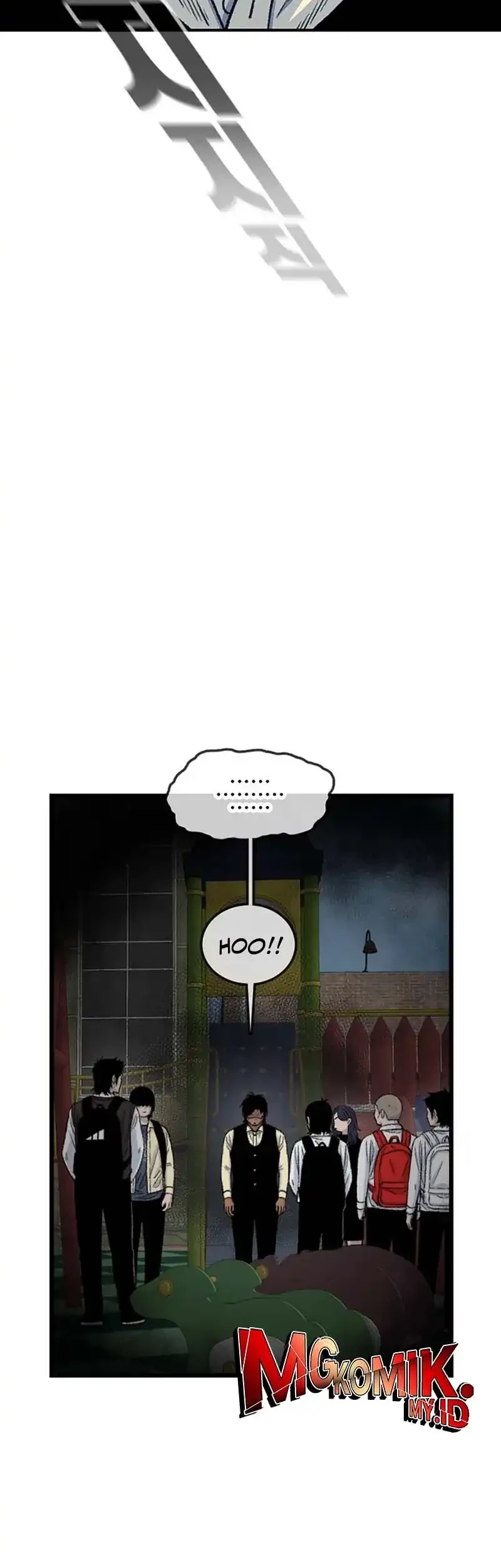 star ginseng store chapter 202 - Page 68