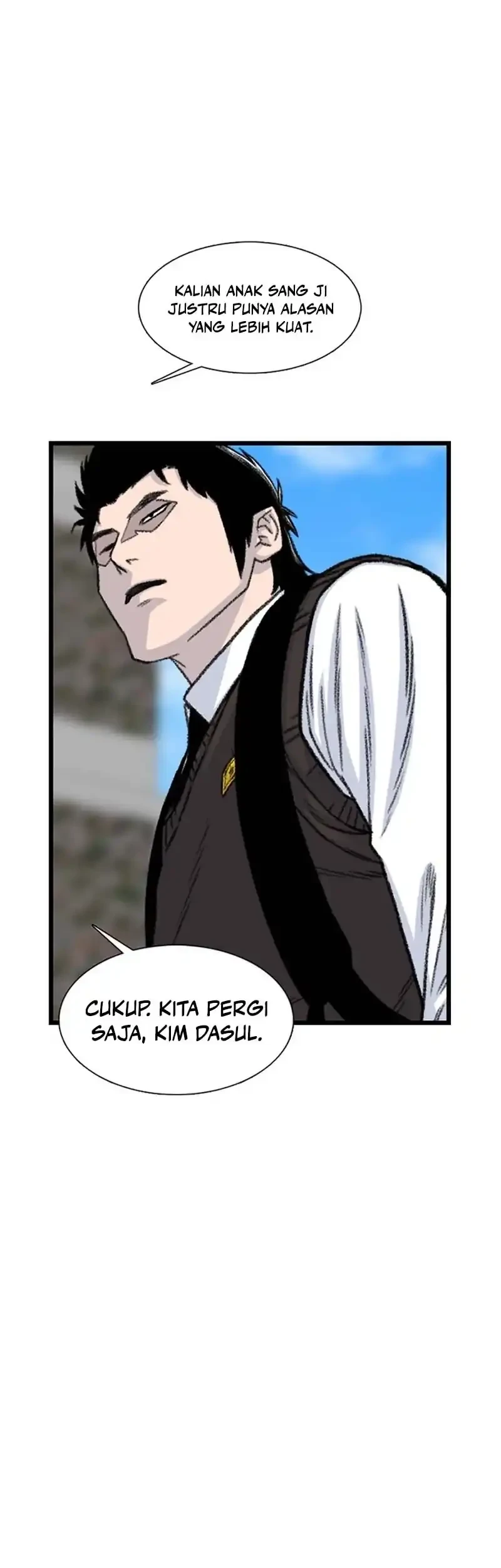 star ginseng store chapter 202 - Page 69