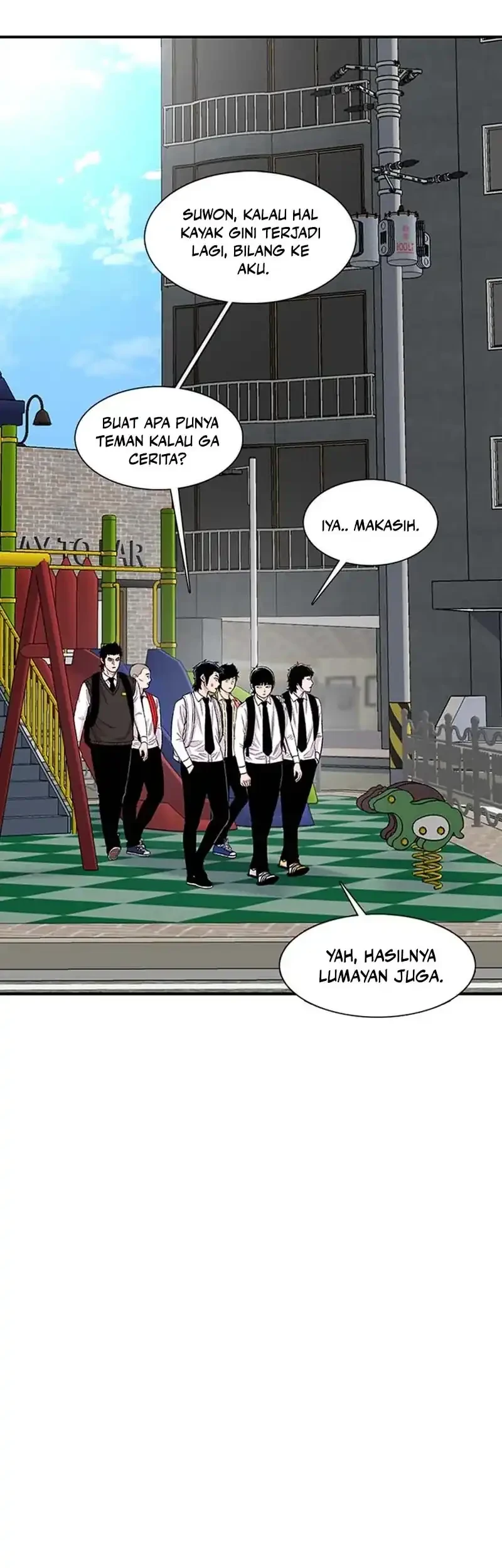 star ginseng store chapter 202 - Page 73