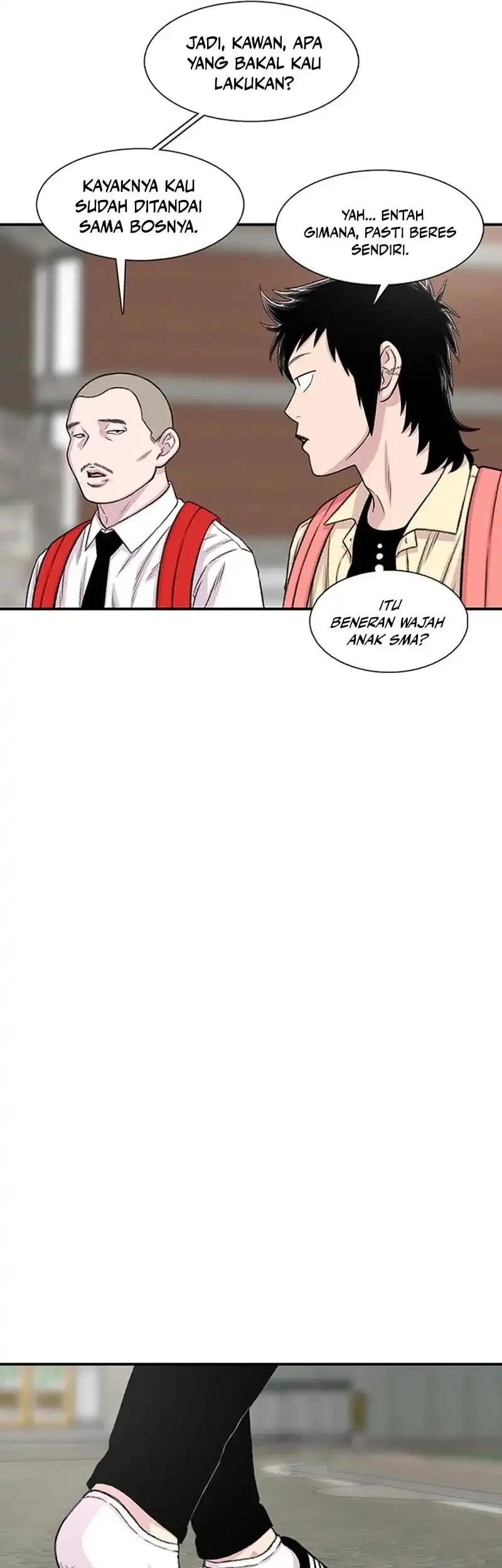 star ginseng store chapter 202 - Page 75