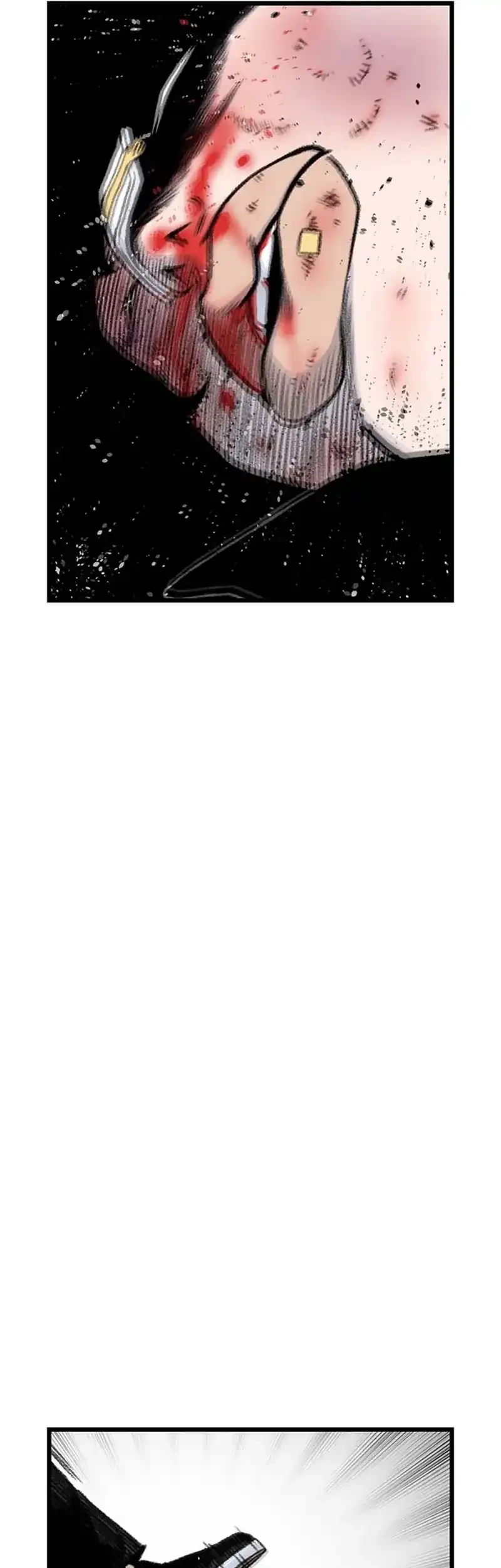 star ginseng store chapter 202 - Page 11