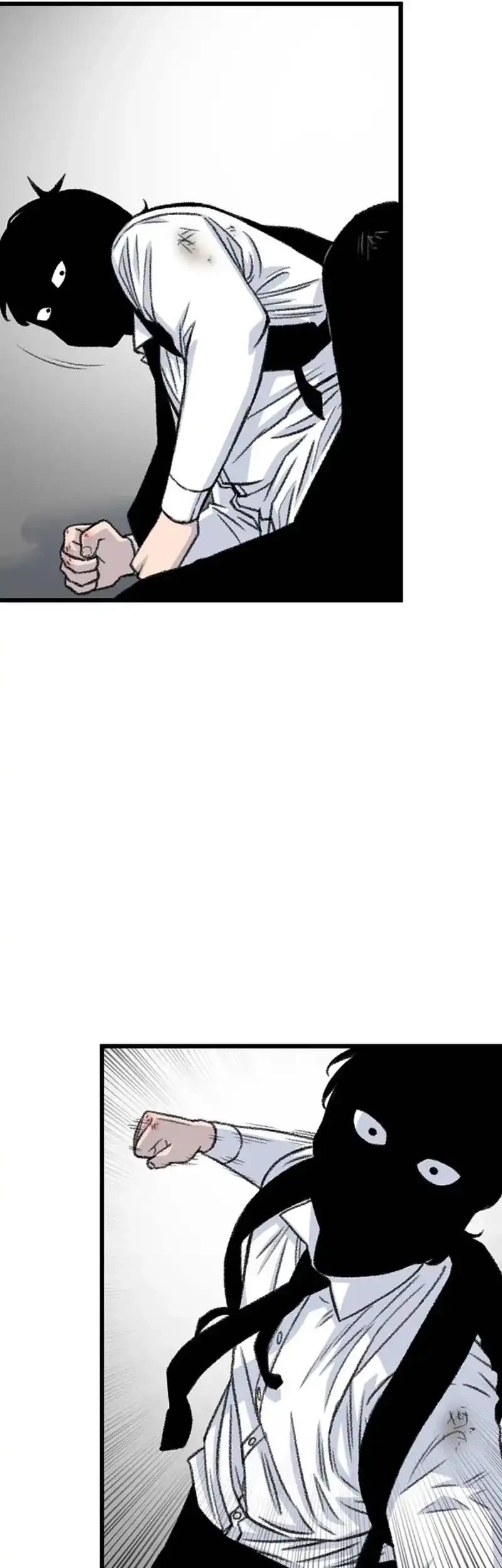 star ginseng store chapter 202 - Page 13