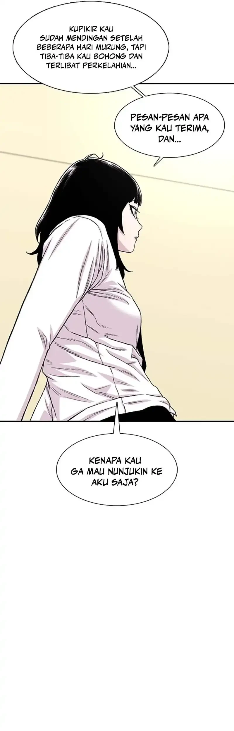 star ginseng store chapter 203 - Page 19