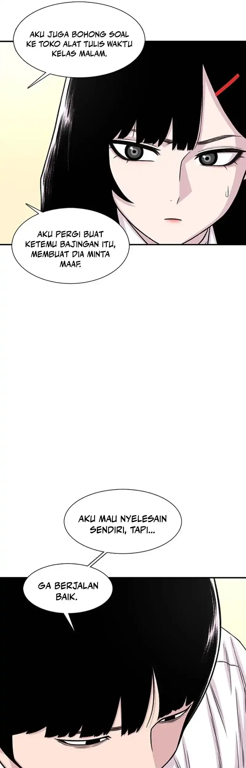 star ginseng store chapter 203 - Page 25