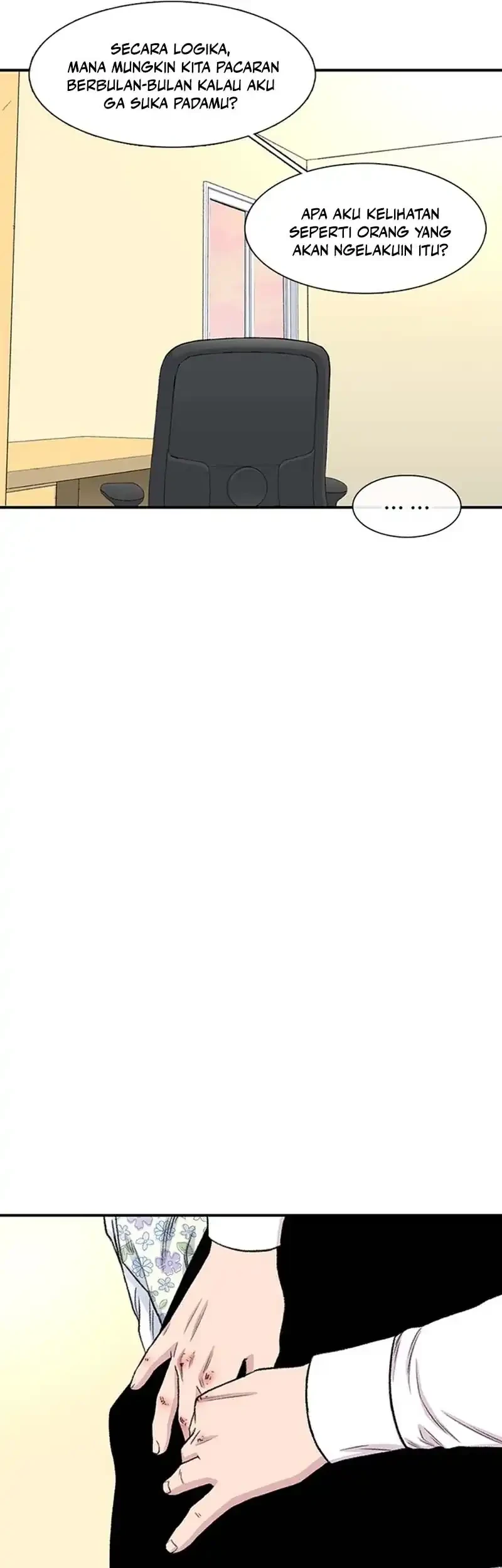 star ginseng store chapter 203 - Page 29