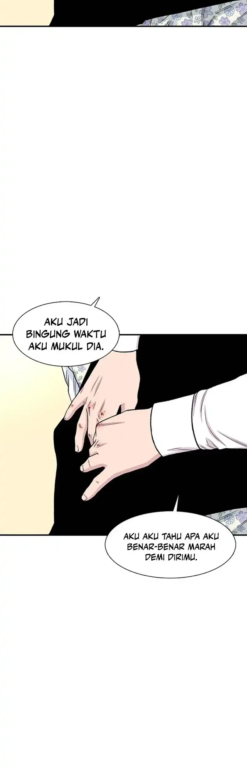 star ginseng store chapter 203 - Page 30