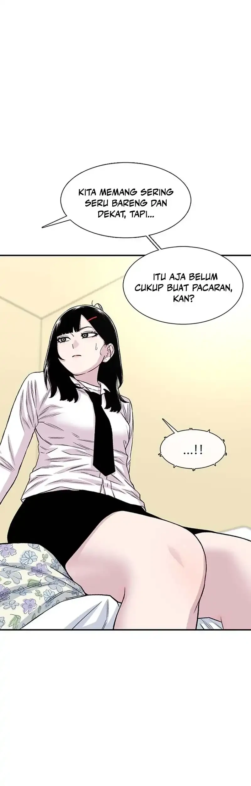 star ginseng store chapter 203 - Page 35