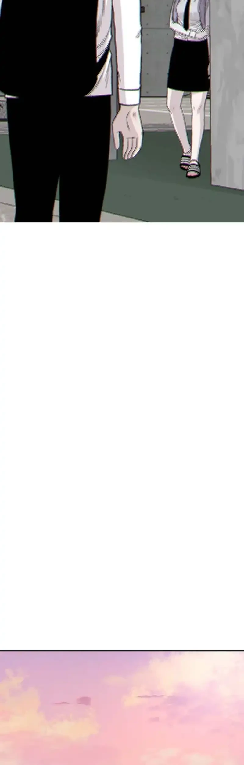 star ginseng store chapter 203 - Page 2