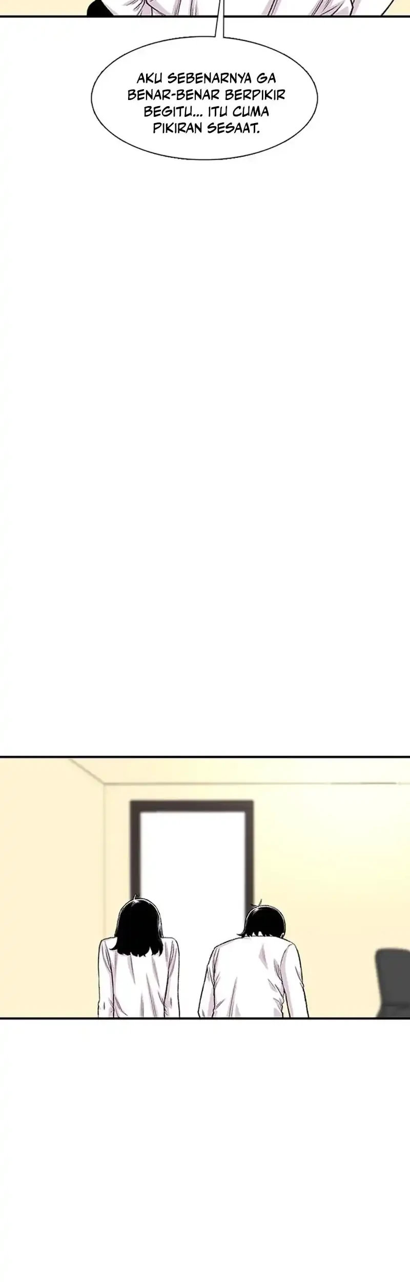 star ginseng store chapter 203 - Page 44