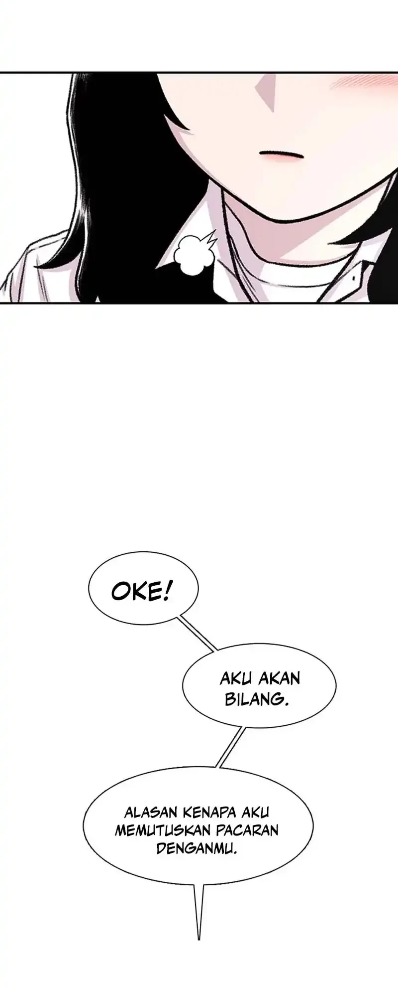 star ginseng store chapter 203 - Page 46