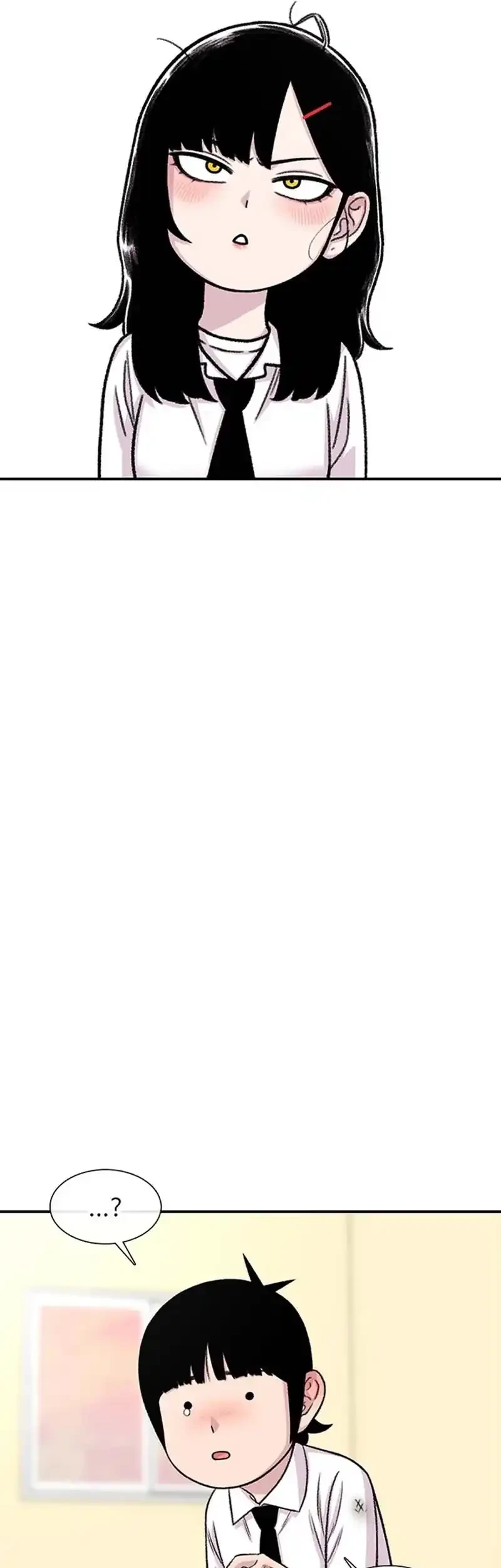 star ginseng store chapter 203 - Page 47