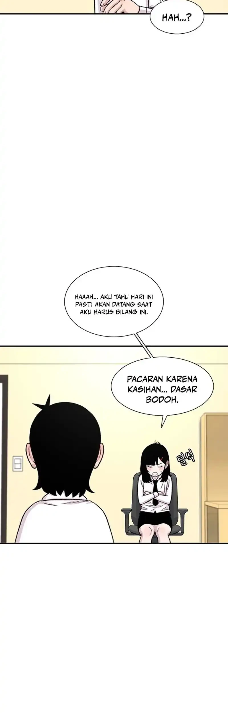 star ginseng store chapter 203 - Page 48