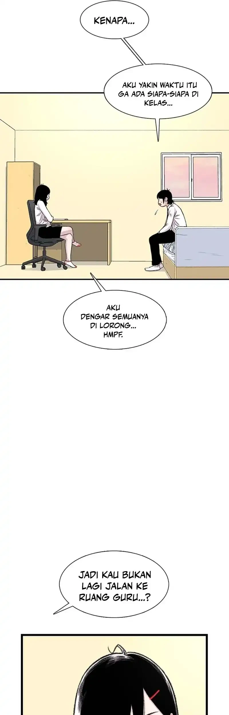 star ginseng store chapter 203 - Page 55