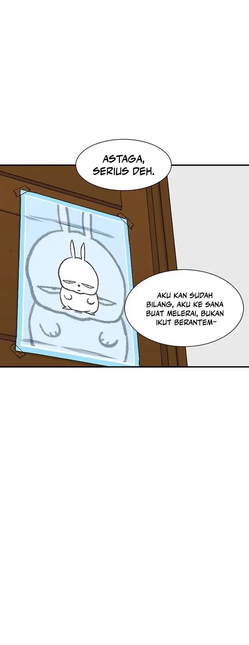 star ginseng store chapter 203 - Page 4