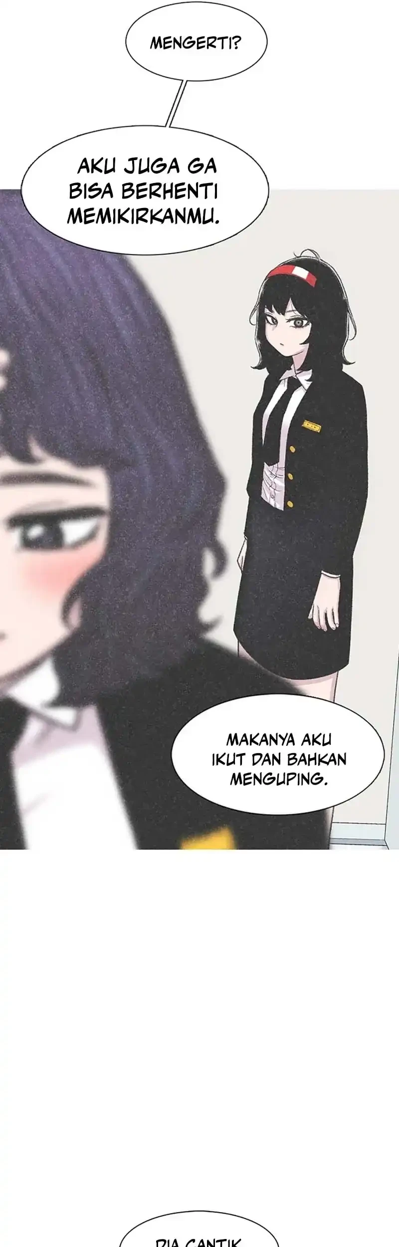 star ginseng store chapter 203 - Page 59