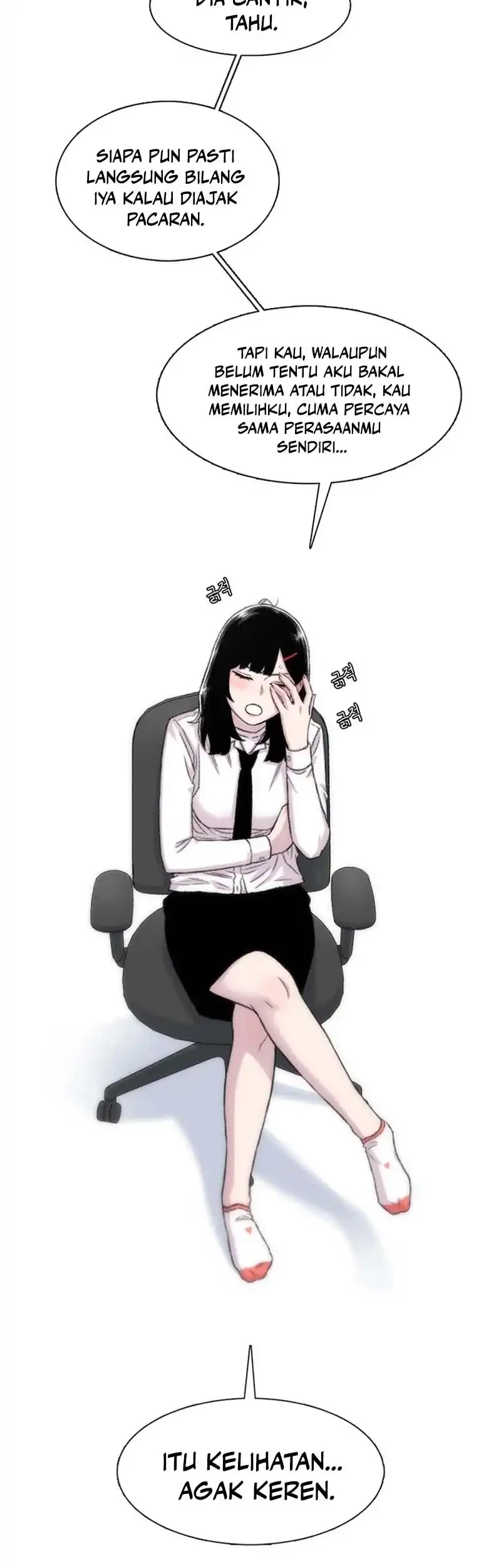 star ginseng store chapter 203 - Page 60