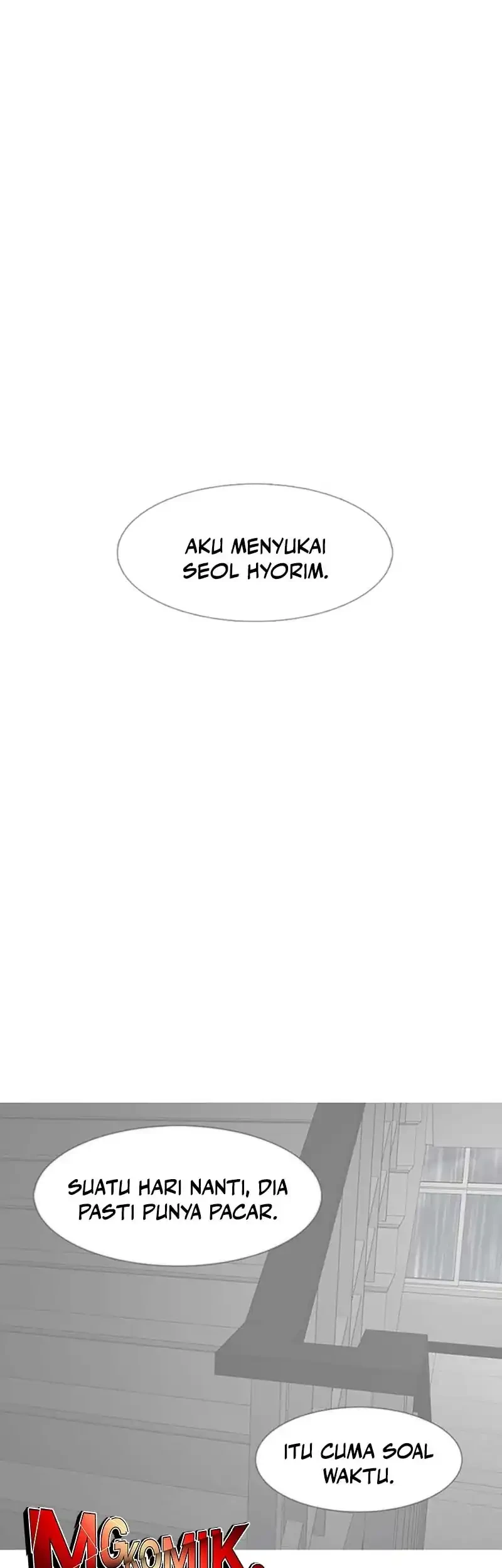 star ginseng store chapter 203 - Page 63