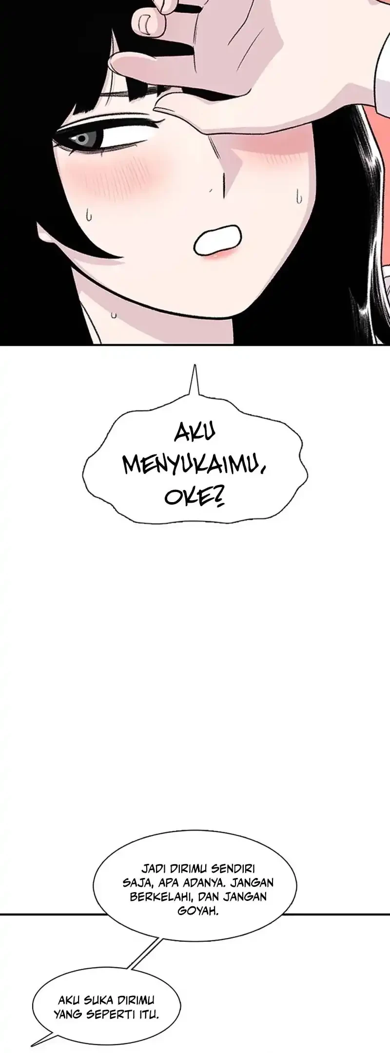 star ginseng store chapter 203 - Page 68