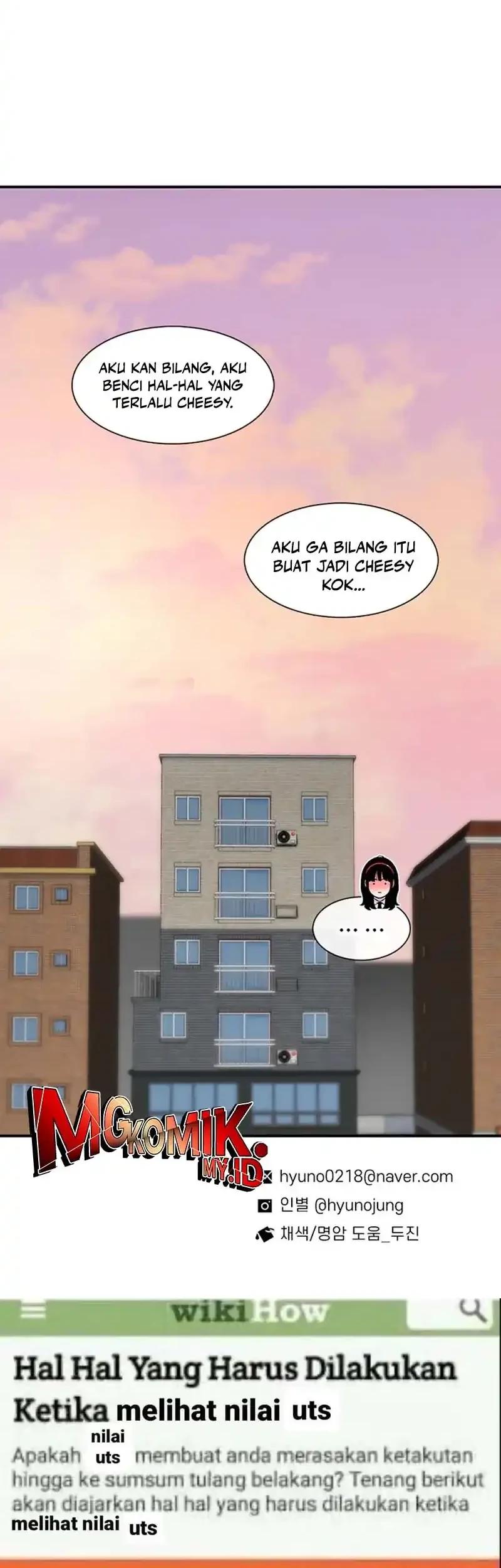 star ginseng store chapter 203 - Page 78