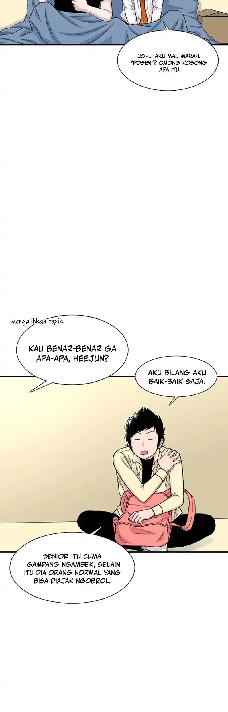 star ginseng store chapter 203 - Page 6